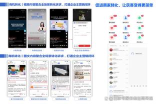 必威官方网站手机登陆截图0